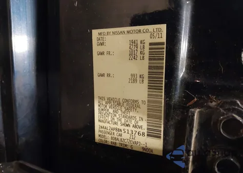 2011 Nissan Altima 2.5 S из США, поврежденный, VIN 1N4AL2AP8BN513768